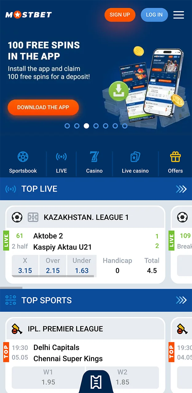 The home page in the Mostbet app.